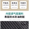 Tạp dề khăn tay dày tháo rời, chống thấm nước, nhà bếp cao cấp mùa hè 2.025 7