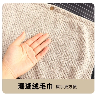 Tạp dề khăn tay dày tháo rời, chống thấm nước, nhà bếp cao cấp mùa hè 2.025 8
