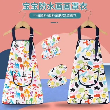 Tạp dề vẽ tranh trẻ em dài tay chống thấm nước Quần S7P8 - Giá ưu đãi 133.836₫ 2