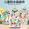 Tạp dề vẽ tranh trẻ em dài tay chống thấm nước Quần S7P8 - Giá ưu đãi 133.836₫ 3