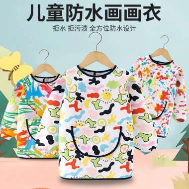Tạp dề vẽ tranh trẻ em dài tay chống thấm nước Quần S7P8 - Giá ưu đãi 133.836₫ 3