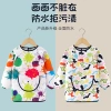 Tạp dề vẽ tranh trẻ em dài tay chống thấm nước Quần S7P8 - Giá ưu đãi 133.836₫ 4
