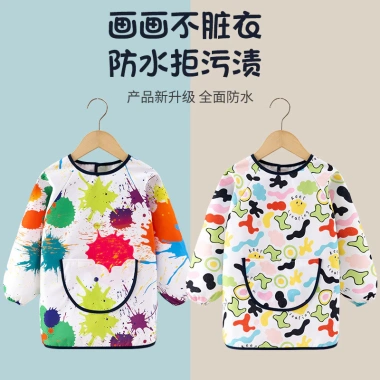 Tạp dề vẽ tranh trẻ em dài tay chống thấm nước Quần S7P8 - Giá ưu đãi 133.836₫ 4