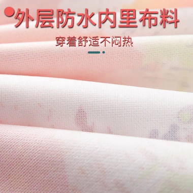 Tạp dề vẽ tranh trẻ em dài tay chống thấm nước Quần S7P8 - Giá ưu đãi 133.836₫ 9