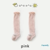 Tất Aqua-Baby lưới mùa hè mỏng thêu chống muỗi, quá đầu gối cho bé trai và bé gái 5