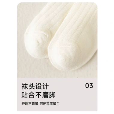 Tất Bốt Nơ Hàn Quốc cho Bé Gái 3-12 tuổi – Cao Cổ xinh, Giá chỉ 58.000đ (Giảm từ 71.920đ) 3