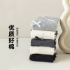 Tất Bốt Nơ Hàn Quốc cho Bé Gái 3-12 tuổi – Cao Cổ xinh, Giá chỉ 58.000đ (Giảm từ 71.920đ) 5