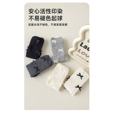 Tất Bốt Nơ Hàn Quốc cho Bé Gái 3-12 tuổi – Cao Cổ xinh, Giá chỉ 58.000đ (Giảm từ 71.920đ) 7