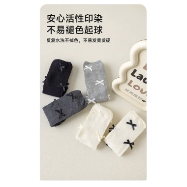Tất Bốt Nơ Hàn Quốc cho Bé Gái 3-12 tuổi – Cao Cổ xinh, Giá chỉ 58.000đ (Giảm từ 71.920đ) 10