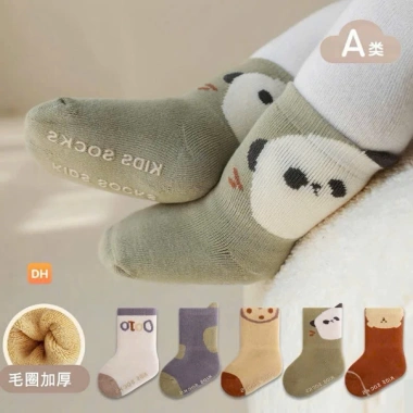 Tất chống trơn trượt cho bé trai và bé gái 0-3 tuổi - Giá chỉ 65.000 VNĐ