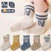 Tất chống trơn trượt cho bé trai và bé gái 0-3 tuổi - Giá chỉ 65.000 VNĐ 3