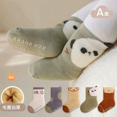 Tất chống trơn trượt cho bé trai và bé gái 0-3 tuổi - Giá chỉ 65.000 VNĐ