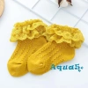 Tất cotton bé gái màu trơn phối ren thoáng khí, thời trang, giá ưu đãi 56,418 VND 4