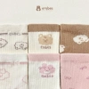 Tất Embes 3 Đôi Vớ Chống Trơn Cotton Mềm Co Giãn Cho Bé Trai & Gái 1-4 Tuổi 5