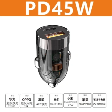 Tẩu sạc nhanh ô tô 45W MONQIQI USB+Type-C, thiết kế ẩn, chip thông minh