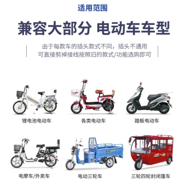Tay cầm tốc độ xe điện 4QE8 - Điều chỉnh tốc độ, phụ kiện pin, giá 86.309 VND 2 Tay cầm tốc độ xe điện 4QE8 - Điều chỉnh tốc độ, phụ kiện pin, giá 86.309 VND 2