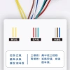 Tay cầm tốc độ xe điện 4QE8 - Điều chỉnh tốc độ, phụ kiện pin, giá 86.309 VND 4