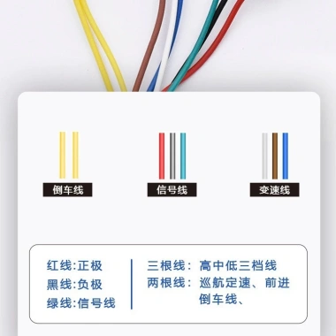 Tay cầm tốc độ xe điện 4QE8 - Điều chỉnh tốc độ, phụ kiện pin, giá 86.309 VND