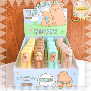 Tẩy Cao Su Capybara Đáng Yêu Pufangnice - Đồ dùng văn phòng, học tập, quà tặng trẻ em, giá 43.120 (giảm 22%) 3