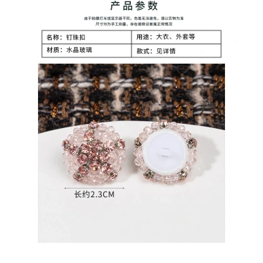 Tay Dệt Nút Áo Khoác – Nút Đầm Cardigan Trang Trí Lông, Phụ Kiện 5.9 Giá 67.040₫ 5