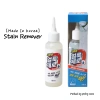 Tẩy vết bẩn vải DAISO 100ml Spot Cleaner: Loại bỏ cà phê, trang điểm, nước sốt, điều trị trước khi giặt