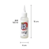Tẩy vết bẩn vải DAISO 100ml Spot Cleaner: Loại bỏ cà phê, trang điểm, nước sốt, điều trị trước khi giặt 4