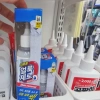 Tẩy vết bẩn vải DAISO 100ml Spot Cleaner: Loại bỏ cà phê, trang điểm, nước sốt, điều trị trước khi giặt 8