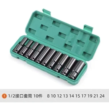 TAYO Bộ 10 Đầu Khẩu Dài Siêu Cứng - Độ bền cao, dễ lắp, giảm giá 20% chỉ 110k 2 TAYO Bộ 10 Đầu Khẩu Dài Siêu Cứng - Độ bền cao, dễ lắp, giảm giá 20% chỉ 110k 2