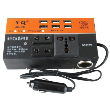 TAYO Bộ Chuyển Đổi Nguồn Điện 1.500W 12V-24V sang 220V Đa Năng Ổ Cắm DC Giá 145k
