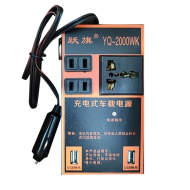 TAYO Bộ Chuyển Đổi Nguồn Điện 1.500W 12V-24V sang 220V Đa Năng Ổ Cắm DC Giá 145k