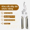 TAYO Kìm Tuốt Dây Điện Đa Năng Thế Hệ Mới - 12 Tính Năng, Cắt Dây Phần Cứng Chuyên Nghiệp, Giá 60.000 VND