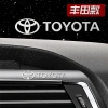 Tem Nhôm Decal Logo ô tô – Trang trí nội thất, ngoại thất, tay nắm, gương – Giá 8.900₫ 5