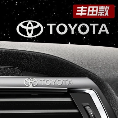 Tem Nhôm Decal Logo ô tô – Trang trí nội thất, ngoại thất, tay nắm, gương – Giá 8.900₫