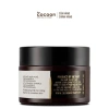 Thạch nghệ Hưng Yên Cocoon 30ml/100ml - Dưỡng da sáng, mờ thâm, giá 195.000₫ 5