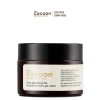 Thạch nghệ Hưng Yên Cocoon 30ml/100ml - Dưỡng da sáng, mờ thâm, giá 195.000₫ 6