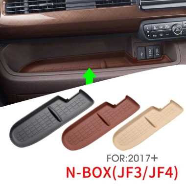 Thảm lót cửa chống trượt Co-pilot đen cho N-BOX JF3/JF4 2.017 và Thảm lưu trữ b32 – 368.280₫ 2 Thảm lót cửa chống trượt Co-pilot đen cho N-BOX JF3/JF4 2.017 và Thảm lưu trữ b32 – 368.280₫ 2