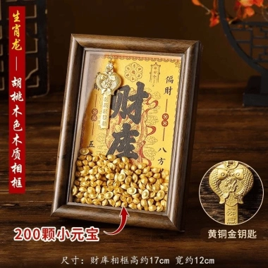 Thần Tài Mở Vault Kho Báu 6.4 - Khung Ảnh Văn Phòng, Đồ Trang Trí May Mắn, Chìa Khóa Vàng Cung Hoàng Đạo 6