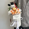 Thành phẩm dệt kim trái cây len: bó hoa chó búp bê, quà sinh nhật, ảnh tốt nghiệp 5