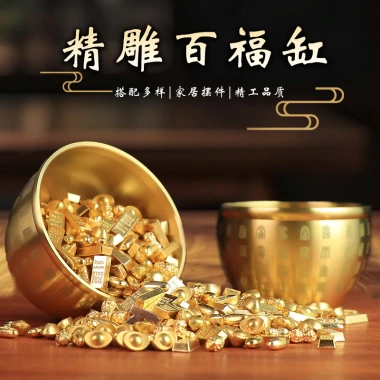 Thanh vàng thỏi Cornucopia Tiền may mắn đồng thau Baifu đồ trang trí văn phòng