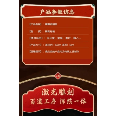 Thanh vàng thỏi Cornucopia Tiền may mắn đồng thau Baifu đồ trang trí văn phòng