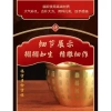 Thanh vàng thỏi Cornucopia Tiền may mắn đồng thau Baifu đồ trang trí văn phòng 9
