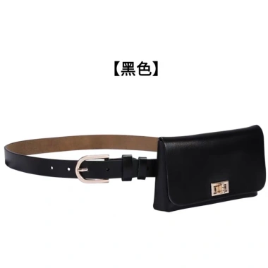 Thắt Lưng Da Bò Nữ Có Túi Thời Trang - Giá Ưu Đãi 206.080 VND