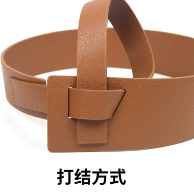 Thắt Lưng Da PU Nữ Trang Trí Eo Dây Đeo Kaki - Thời Trang Rộng, Giảm Giá 19% - Chỉ 73.088đ