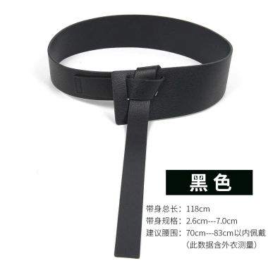 Thắt Lưng Da PU Nữ Trang Trí Eo Dây Đeo Kaki - Thời Trang Rộng, Giảm Giá 19% - Chỉ 73.088đ