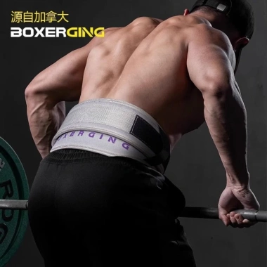 Thắt Lưng Thể Dục Nữ Squat Deadlift Hỗ Trợ Eo Chuyên Nghiệp Giá Ưu Đãi 419.420₫
