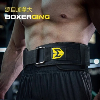 Thắt Lưng Thể Dục Nữ Squat Deadlift Hỗ Trợ Eo Chuyên Nghiệp Giá Ưu Đãi 419.420₫