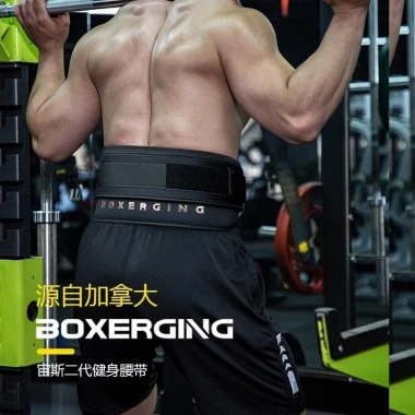 Thắt Lưng Thể Dục Nữ Squat Deadlift Hỗ Trợ Eo Chuyên Nghiệp Giá Ưu Đãi 419.420₫