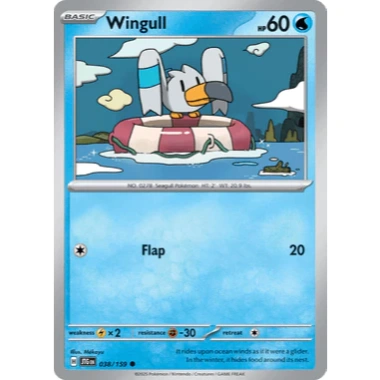 Thẻ bài Pokemon EN Journey Together Common - Giá chỉ 8.000đ, giảm từ 10.320đ 29 Thẻ bài Pokemon EN Journey Together Common - Giá chỉ 8.000đ, giảm từ 10.320đ 29