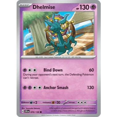 Thẻ bài Pokemon EN Journey Together Common - Giá chỉ 8.000đ, giảm từ 10.320đ 47 Thẻ bài Pokemon EN Journey Together Common - Giá chỉ 8.000đ, giảm từ 10.320đ 47