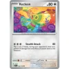 Thẻ bài Pokemon EN Journey Together Common - Giá chỉ 8.000đ, giảm từ 10.320đ 77